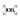 XXL - más de 2500 m²